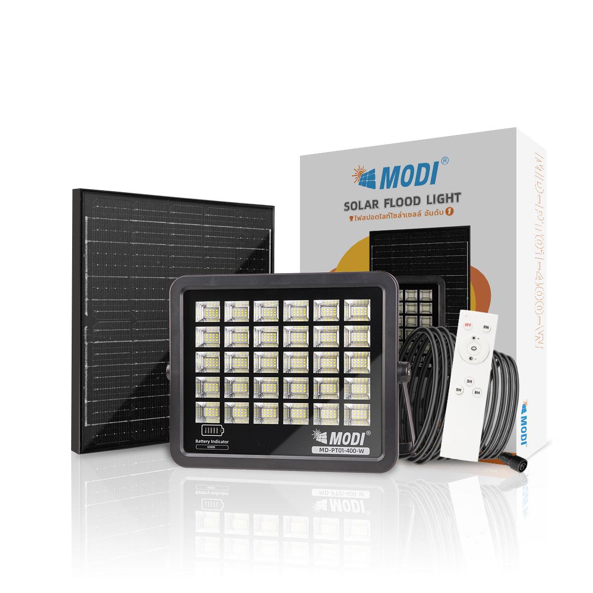 MODI 50W LED Solar Flood Light OP-PT01-50W